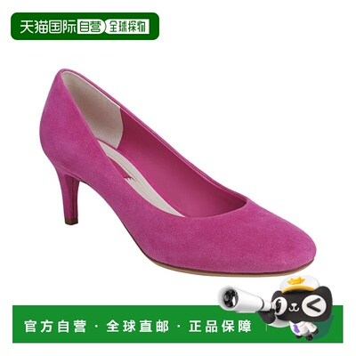 自营Franco Sarto L-Kamari Leather Pump - pink 美国奥莱直发