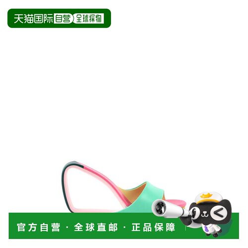 自营united nudeMobius Hi - summer hues 美国奥莱直发凉鞋女鞋