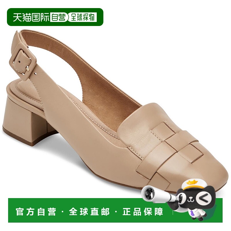 自营 rockportTm Esma梭织女式皮革斜背高跟鞋-裸色 美国奥莱直发
