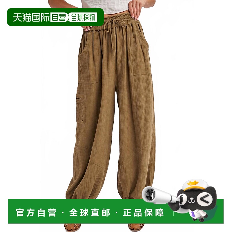 自营bluivyHarem Oversized Drawstring Pants In Olive - olive