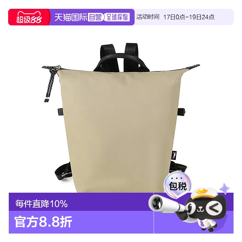 香港直邮珑骧longchamp女款Le Pliage Energy 休闲织物背包双肩包