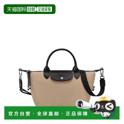 1h可退 【美国直邮】longchamp 女士 托特包斜挎包单肩包手提包