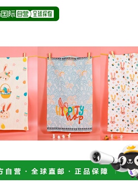 自营tiramisu“嘻哈”复活节兔子毛巾套装-多色、青色、橙色、粉