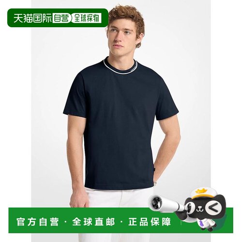 美国直邮michael kors 男士 上装T恤 【付后1h可退】