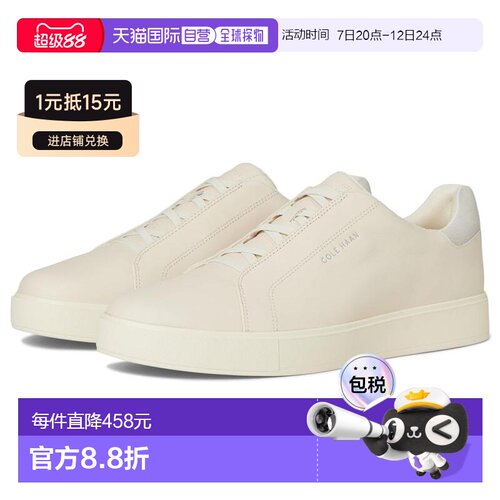 美国直邮cole haan 男士 时尚休闲鞋运动鞋皮【付后1h可退】