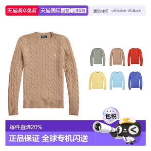 LAUREN拉夫劳伦女款 RALPH 纯色刺绣粗绞花针织毛衣 POLO 自营