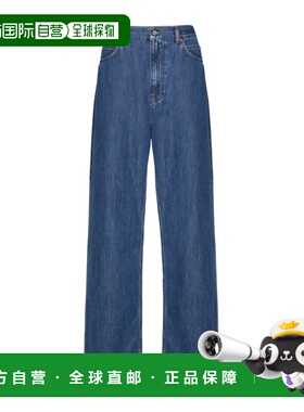 自营 Valentino 五口袋牛仔长裤 BDD17X8MD华伦天奴牛仔裤直筒裤