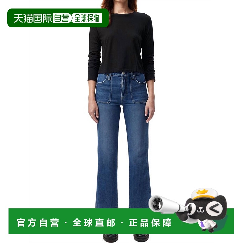 自营 amo阿比盖尔 高腰修身牛仔裤在女用贴身内 美国奥莱直发