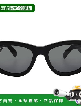 自营Salvatore Ferragamo Grey Cat Eye Ladies Sunglasses SF108