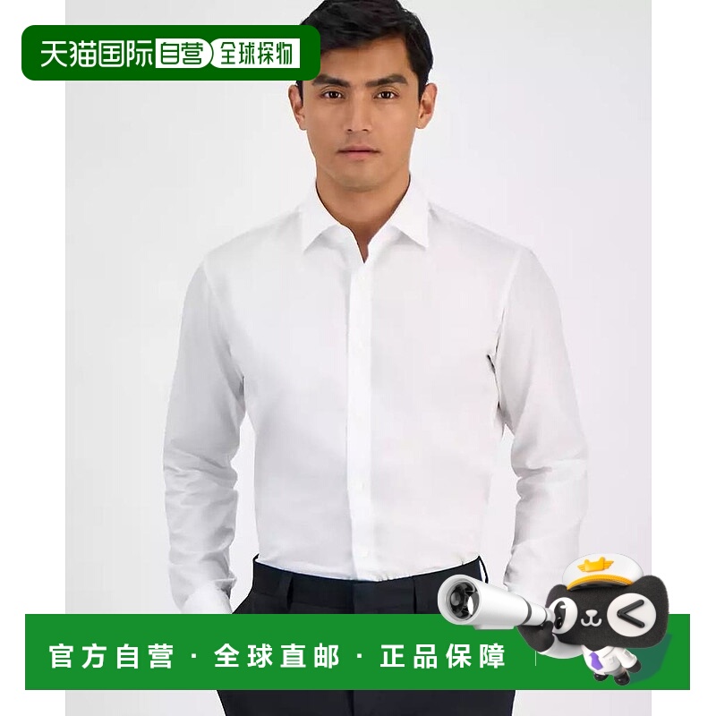 1h可退 【美国直邮】hugo boss 男士 衬衫长袖花衬衫