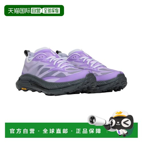 自营Hoka Mafate Speed 4 Lite Sneaker - blue 美国奥莱直发