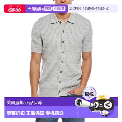 自营Brooks Brothers Mini Spencer Cable Cardigan - grey 美国