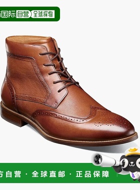 自营Florsheim Rucci Dress Boots Men's Cognac Leather Lace Up