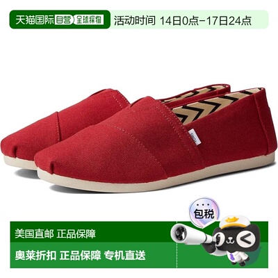 自营Men's Toms Classic Alpargata Red Canvas Slip-On Casual S