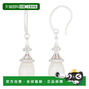 自营 splendid pearls悬垂牧羊人钩 7.5-8 毫米珍珠耳环。 - 白色