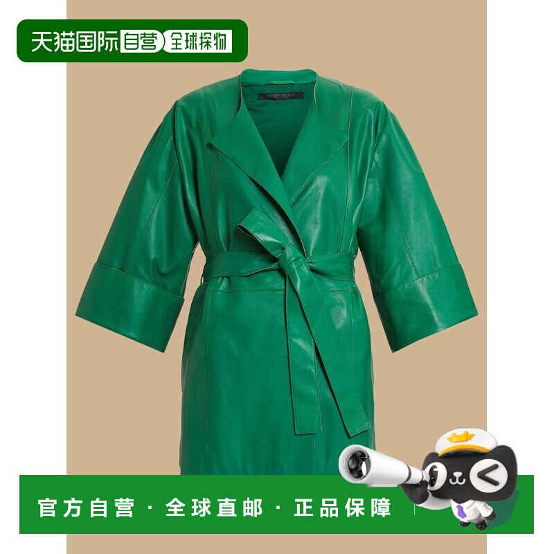 自营 marina rinaldiGOLFO-绿色 美国奥莱直发外套皮衣