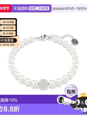 Swarovski施华洛世奇手镯手链个性小众时尚休闲5669529七夕礼物