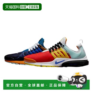 自营Nike Air Presto 多色/多色 DM9554-900 女款 - 多色 美国奥