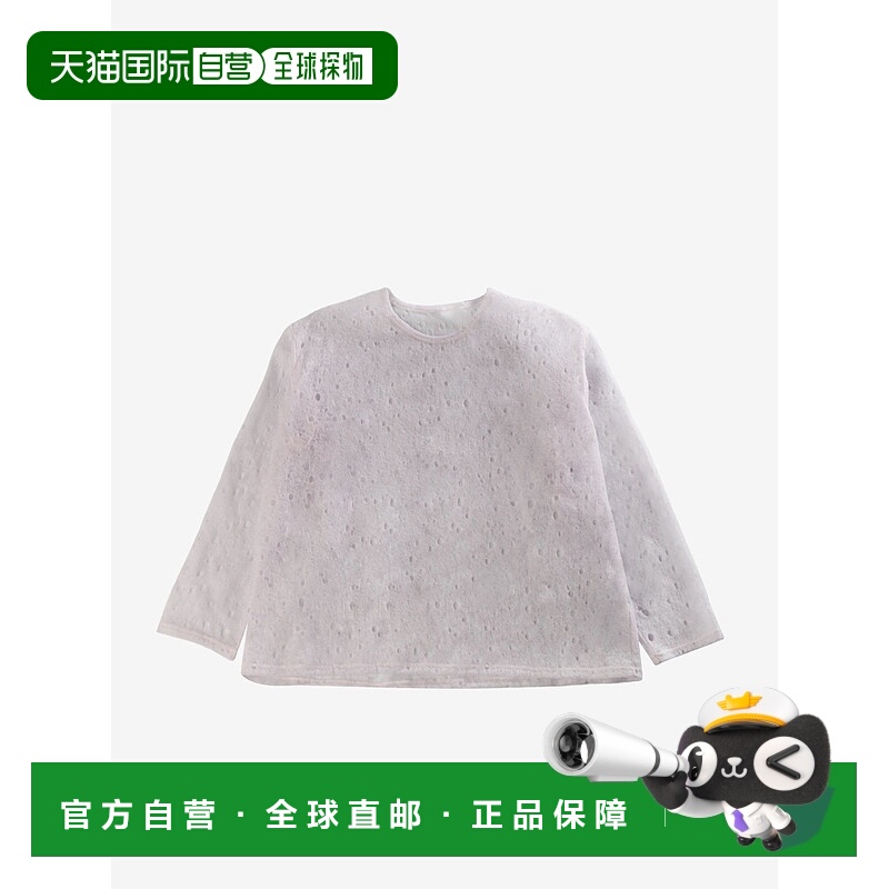 美国直邮ISSEY MIYAKE - Women Rakusui Shirt三宅一生女装上衣