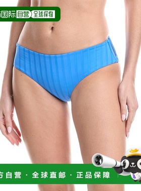 自营Vitamin A Ursula Hipster Bikini Bottom - blue 美国奥莱直