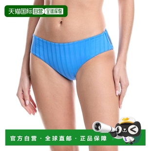 自营Vitamin A Ursula Hipster Bikini Bottom - blue 美国奥莱直