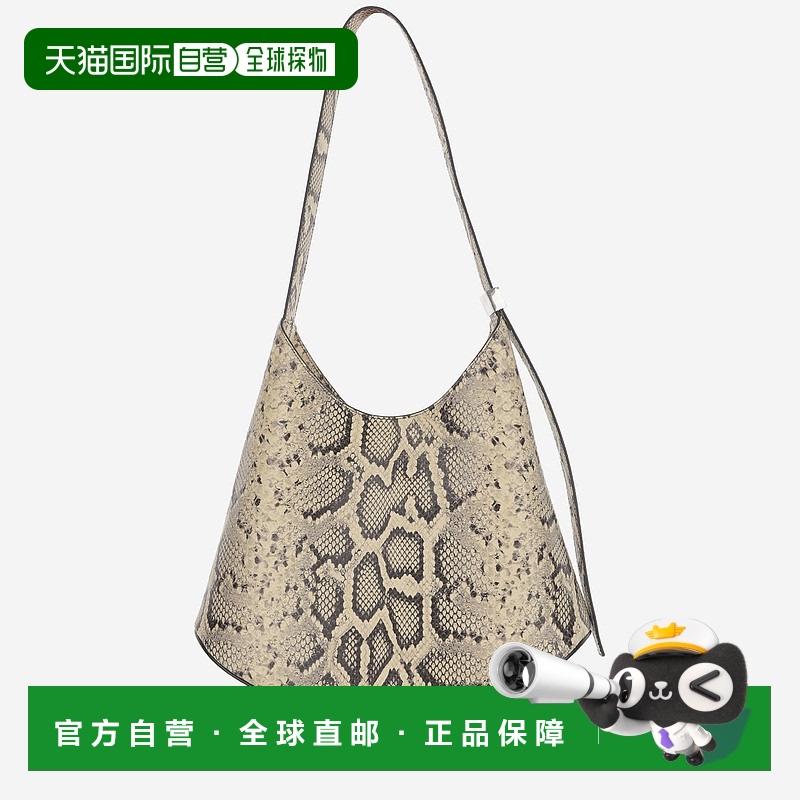 1h可退 香港直邮潮奢 Jil Sander 吉尔 桑达 女士 ELDORADO 中号