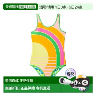 Colorblock 自营Girls Stretch Multi Swimsuits Maaji Infinity