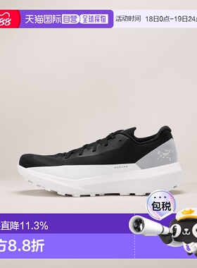 美国直邮始祖鸟 Norvan LD 4 男士多功能长距离训练与探险跑鞋