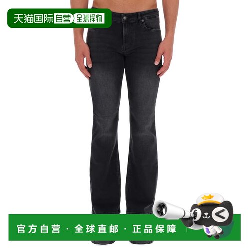 自营versace jeans coutureWashed Black Slim Jeans - black 美