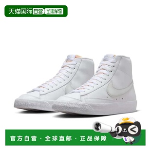 自营Men's Nike Blazer Mid '77 Vintage FD6924-100 Sneaker Whi