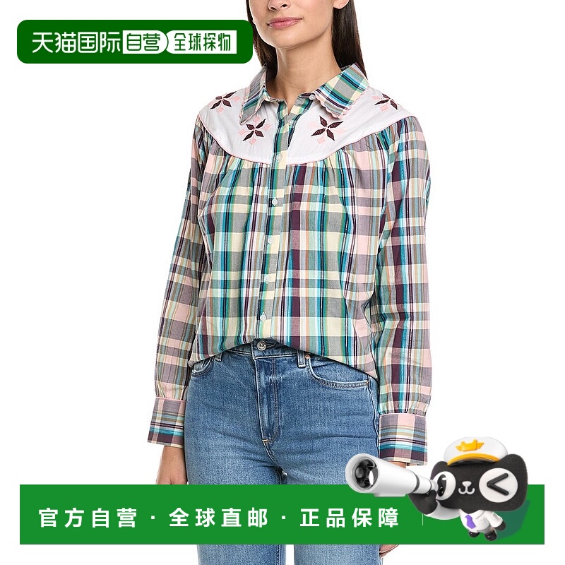 自营anna kay安娜 凯衬衫-棕色 美国奥莱直发