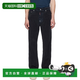 二次方 男士 黑色 1h可退 牛仔裤 Dsquared2 642 香港直邮潮奢