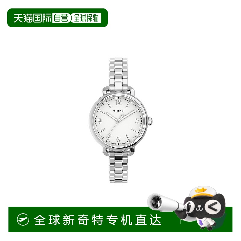 自营 Timex Essential Collection女士手表-灰色 【美国奥莱】直