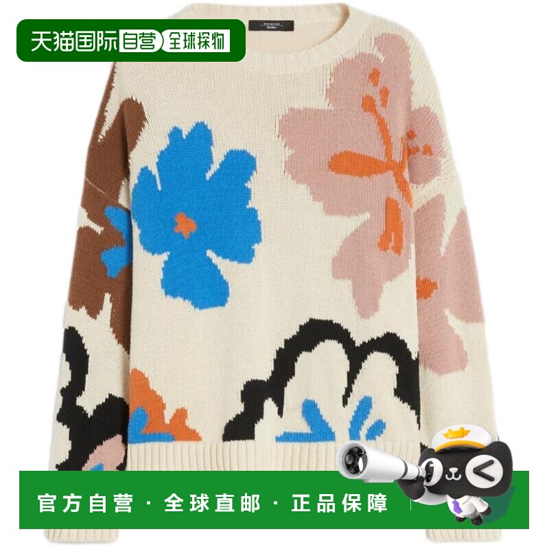 自营max mara多色花卉Wkdcelebre亚麻毛衣-中性色 美国奥莱直发