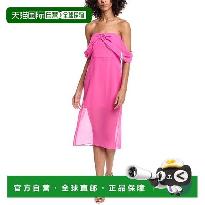 自营Amanda Uprichard Darien Dress - Pink 连衣裙美国直发奥莱