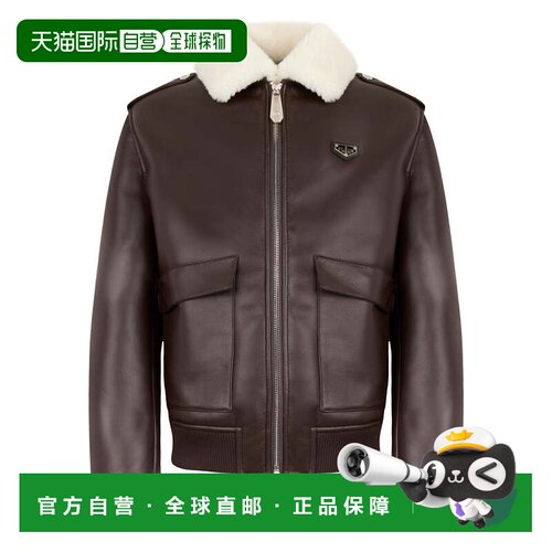 自营philipp pleinEco Shearling Aviator Jacket - brown 美国奥