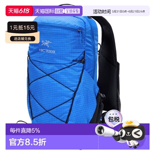 1h可退 美国直邮Arc'teryx Aerios 18 轻耐用18升可调节日用背包