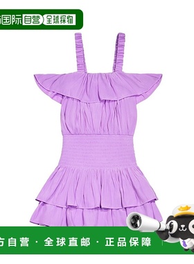 自营 Ramy Brook 吊带迷你连衣裙 - 紫色 美国奥莱直发