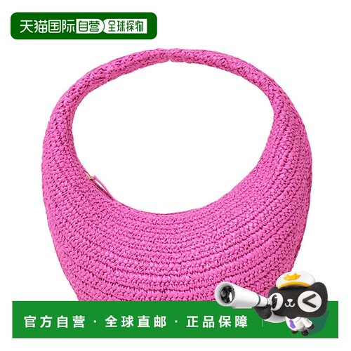 自营l spaceL*SPACE Aya Handbag - pink 美国奥莱直发编织包