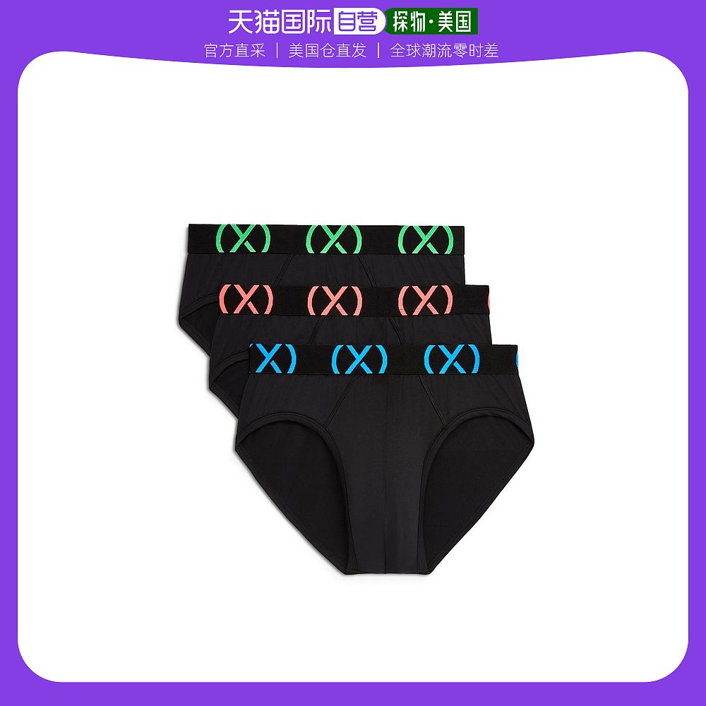 【美国直邮】2(x)ist男士内裤运动内衣面料短裤