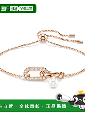 香港直邮SWAROVSKI手镯手链5728588施华洛世奇水晶