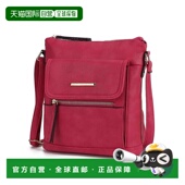 mia Multi Shoulder 自营 collectionTriss Women Compartmen