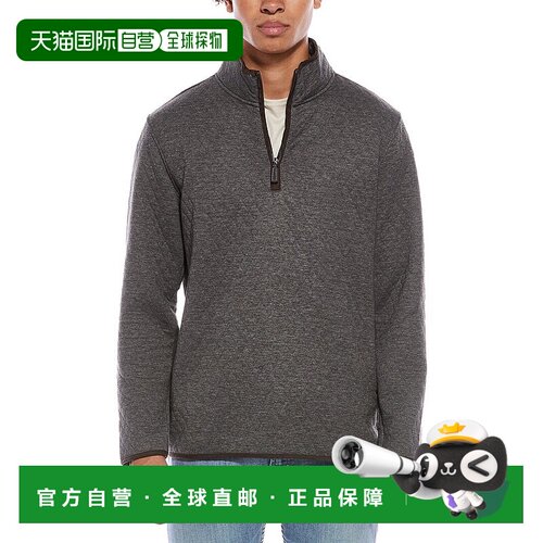 自营TailorByrd Quilted Suede-Trim 1/4-Zip Pullover - gray 美