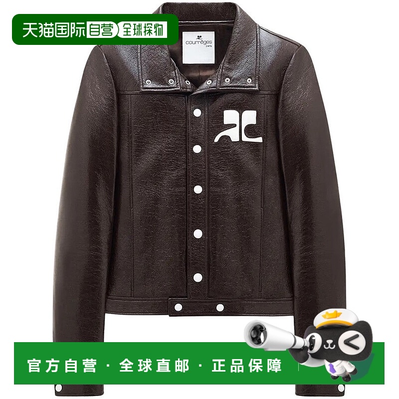 自营courreges光滑乙烯基夹克，结构化轮廓和标志细节-黑色 美国
