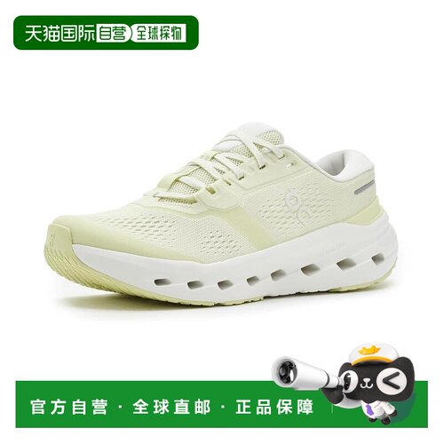 1h可退 【美国直邮】on 女士 跑鞋昂跑