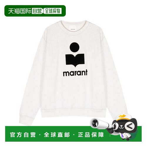香港直邮ISABEL MARANT 卫衣 B1M18H SW0029HA 23EC