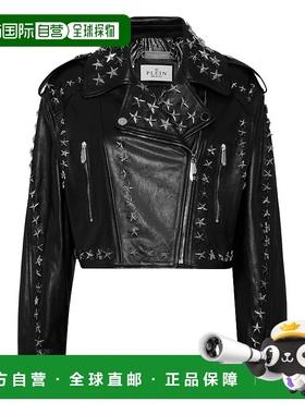 自营philipp pleinLeather Biker Jacket Star Studs - black 美