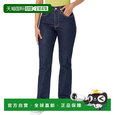 自营Levi's 501 Original Jeans Women's Blue Denim Cotton Prep