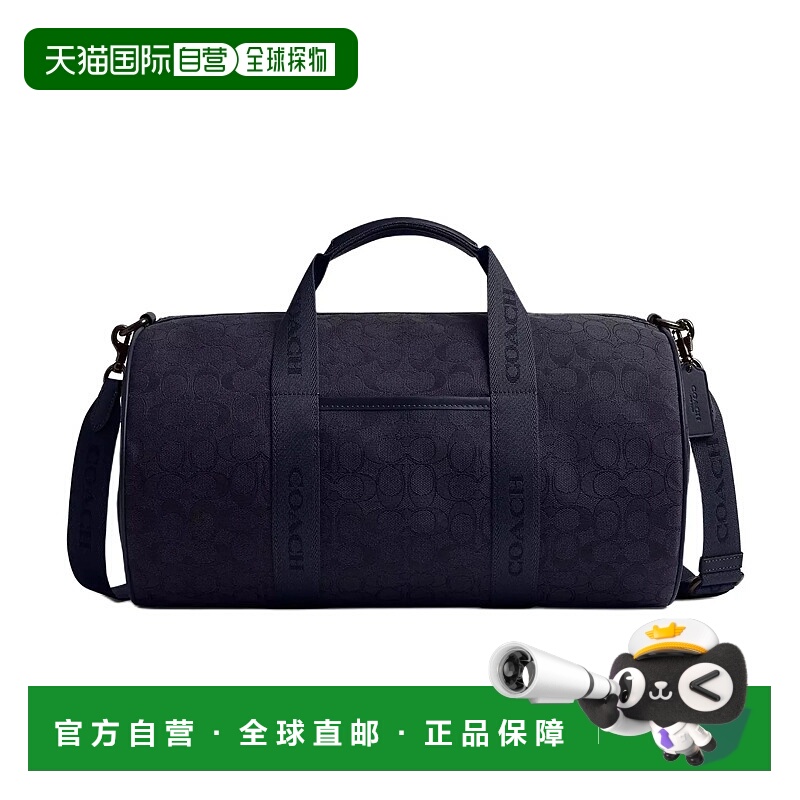 香港直邮COACH 专柜款男士单肩斜挎手提包
