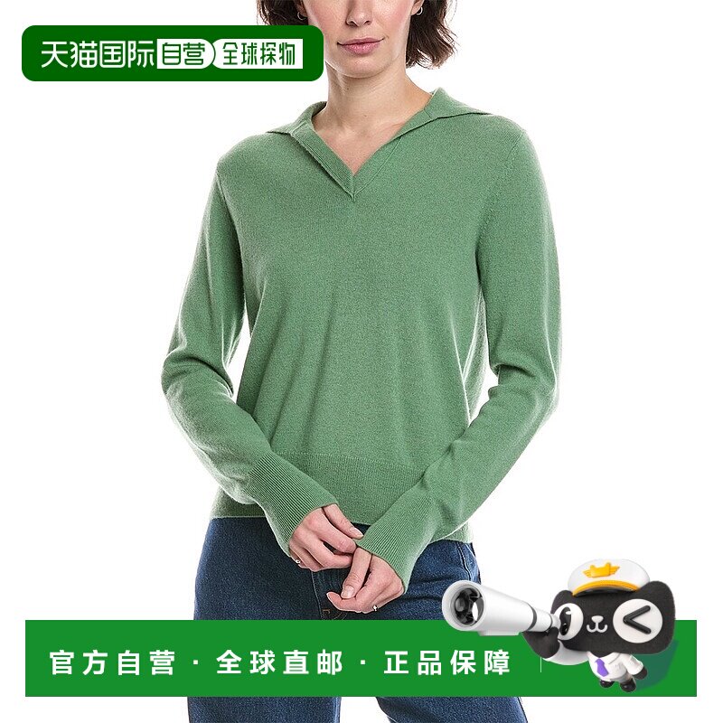 自营 Vince羊毛和羊绒混纺翻领毛衣-绿色 美国奥莱直发